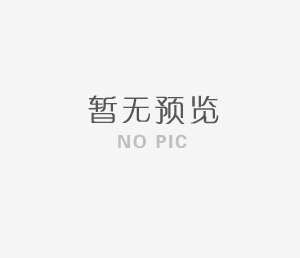 2025年湖南省煙草專賣局系統(tǒng)公開考試聘用工作人員面試公告